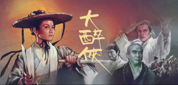 电视剧大全 古装悬疑现代全收录